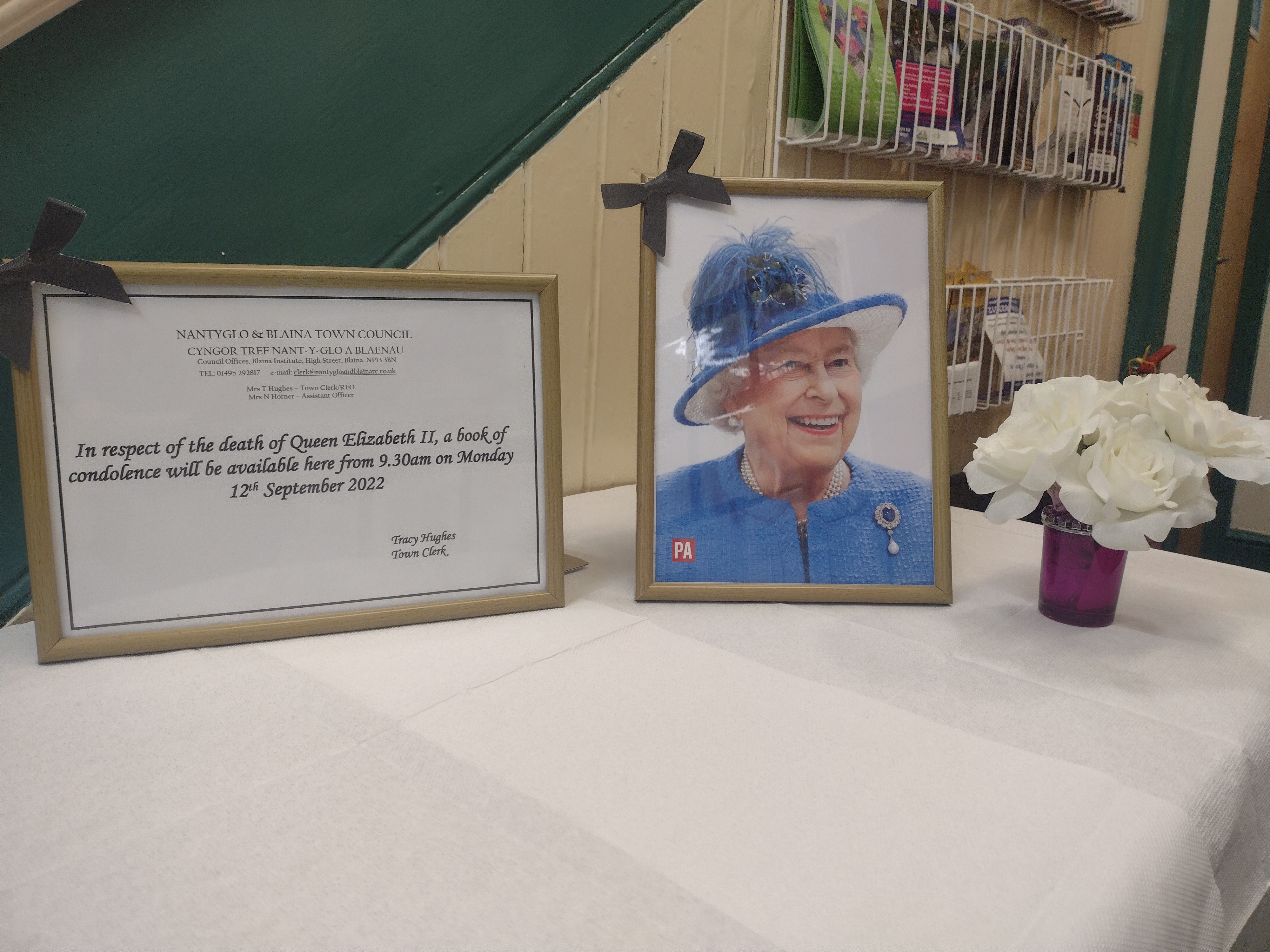 HRH Queen Elizabeth II