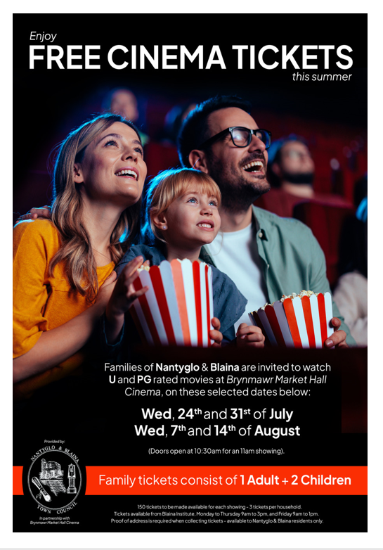 Free Cinema Tickets