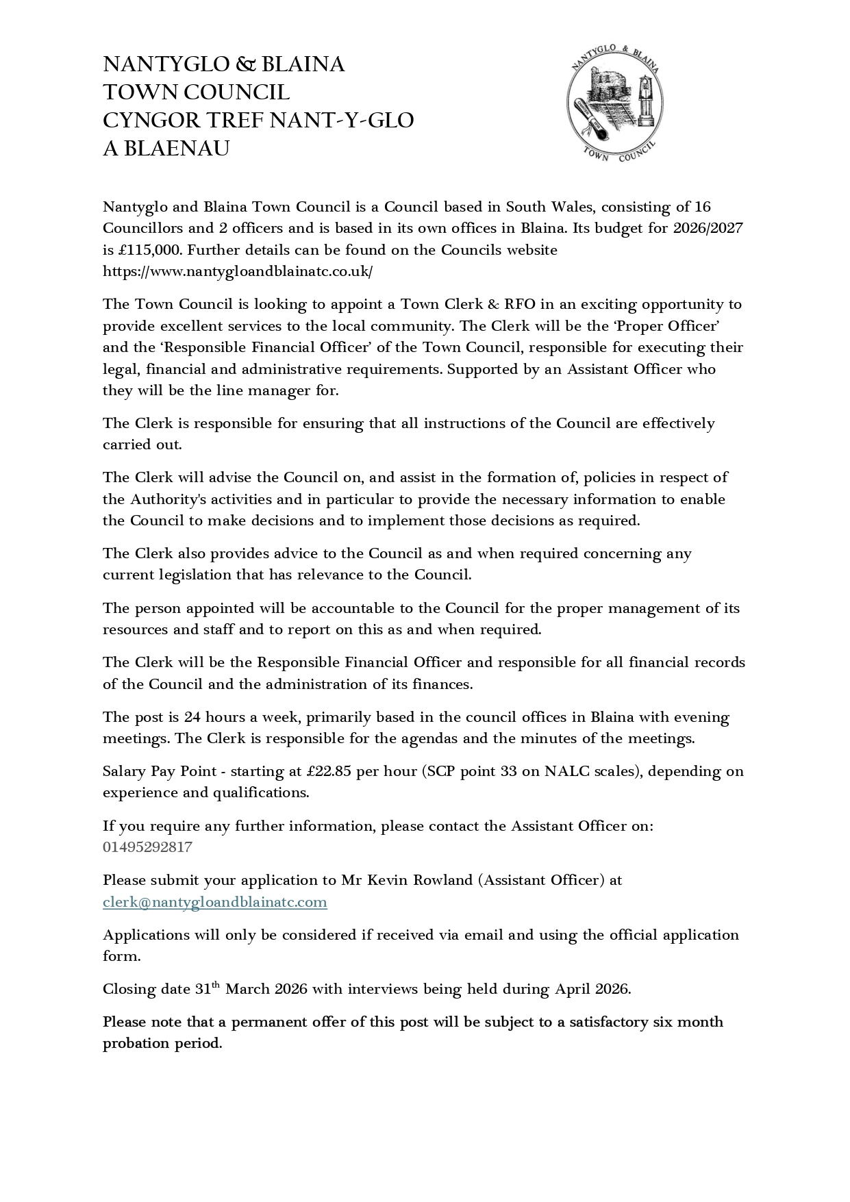 Town Clerk/RFO Vacancy